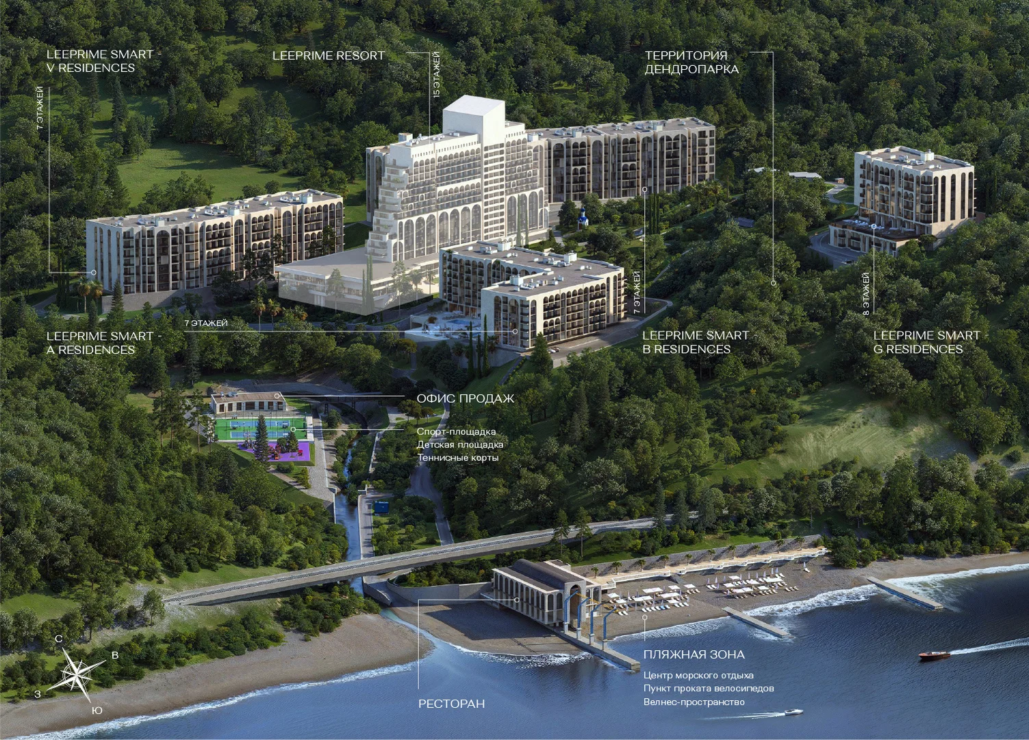 Гостиничный комплекс Белые Ночи, вид сверху